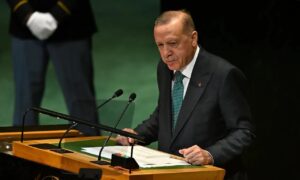 اردوغان در سازمان ملل: غزه گورستان کودکان شده؛ جهان بزرگتر از پنج است اردوغان در سازمان ملل: غزه گورستان کودکان شده؛ جهان بزرگتر از پنج است