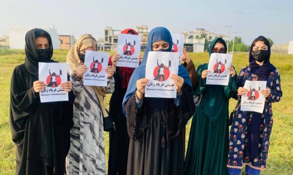 زنان معترض: هیچ کودکی نباید قربانی خشونت شود