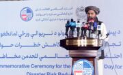 برادر: افغانستان به کمکهای جهانی دسترسی عادلانه داشته باشد برادر: افغانستان به کمکهای جهانی دسترسی عادلانه داشته باشد
