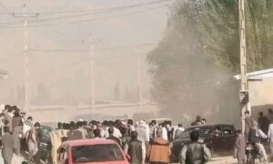 خبر فوری | یک عضو استخبارات طالبان در انفجار فیضآباد کشته شد خبر فوری | یک عضو استخبارات طالبان در انفجار فیضآباد کشته شد