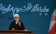 محسنی‌اژه‌ای: جنگ با اسرائیل یک جنگ وجودی برای ایران است