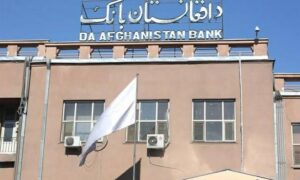طالبان مدعی برداشتن تمام محدودیت‌‌ حساب‌های بانکی شد
