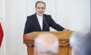 عراقچی: بازگشایی تنگه هرمز مشروط به پذیرش شروط ایران است عراقچی: بازگشایی تنگه هرمز مشروط به پذیرش شروط ایران است