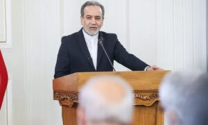 عراقچی: بازگشایی تنگه هرمز مشروط به پذیرش شروط ایران است عراقچی: بازگشایی تنگه هرمز مشروط به پذیرش شروط ایران است
