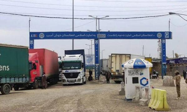 ایران برای رفع موانع صادرات کالا به افغانستان تلاش میکند ایران برای رفع موانع صادرات کالا به افغانستان تلاش میکند