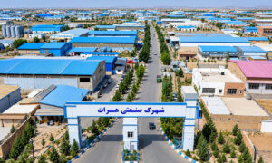 صادرات شهرک صنعتی هرات ۹۷ درصد افزایش یافته است صادرات شهرک صنعتی هرات ۹۷ درصد افزایش یافته است